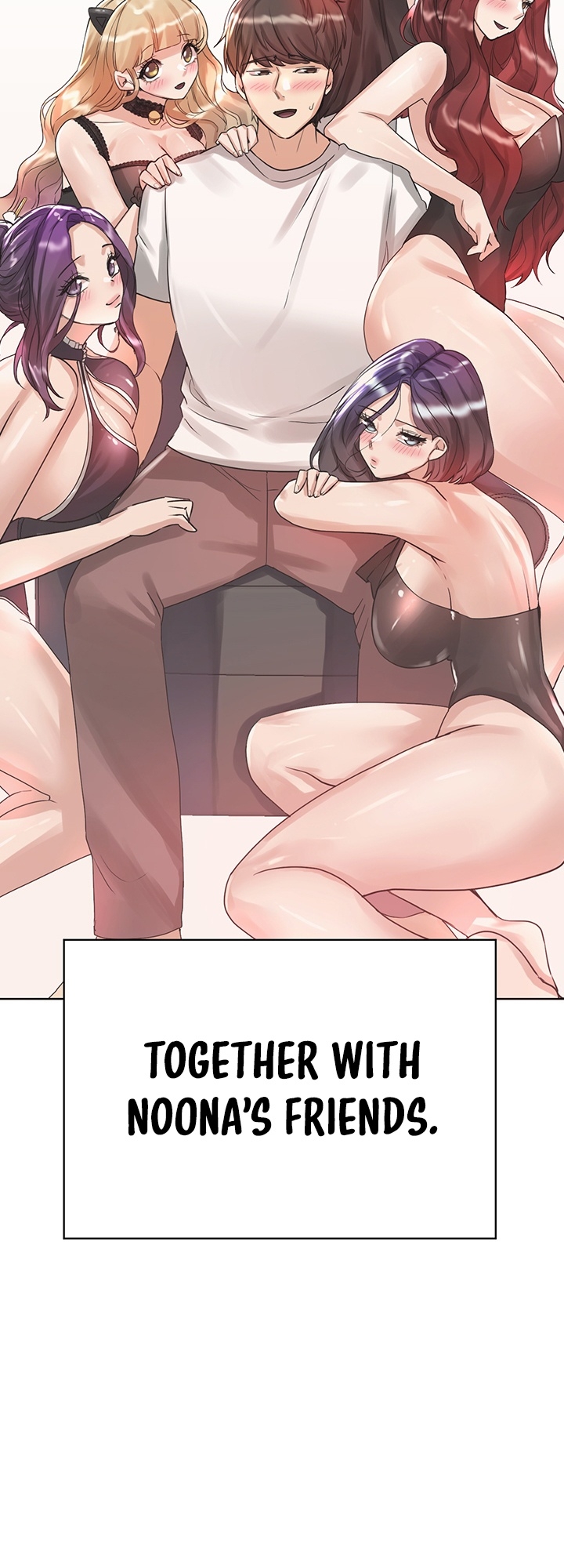 姐姐们的调教77话后宫结局英文生肉 - Page 74