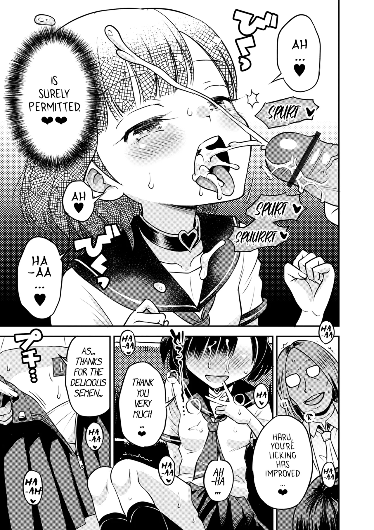 Wakarase Hatsukoi Control Ch. 1-6 - Page 10