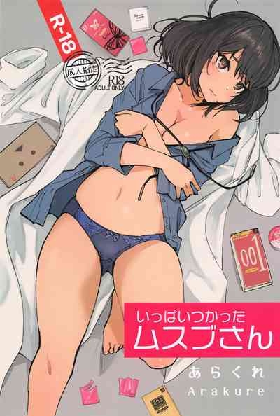 Ippai Tsukatta Musubu-san 1