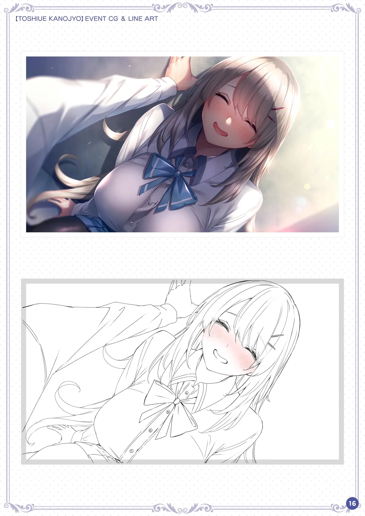 Kanojo Series Digital Art Book - Page 16