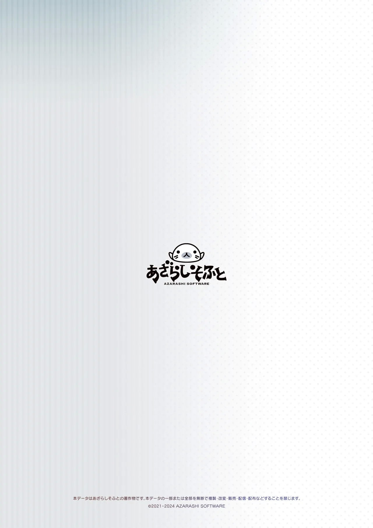 Kanojo Series Digital Art Book - Page 24