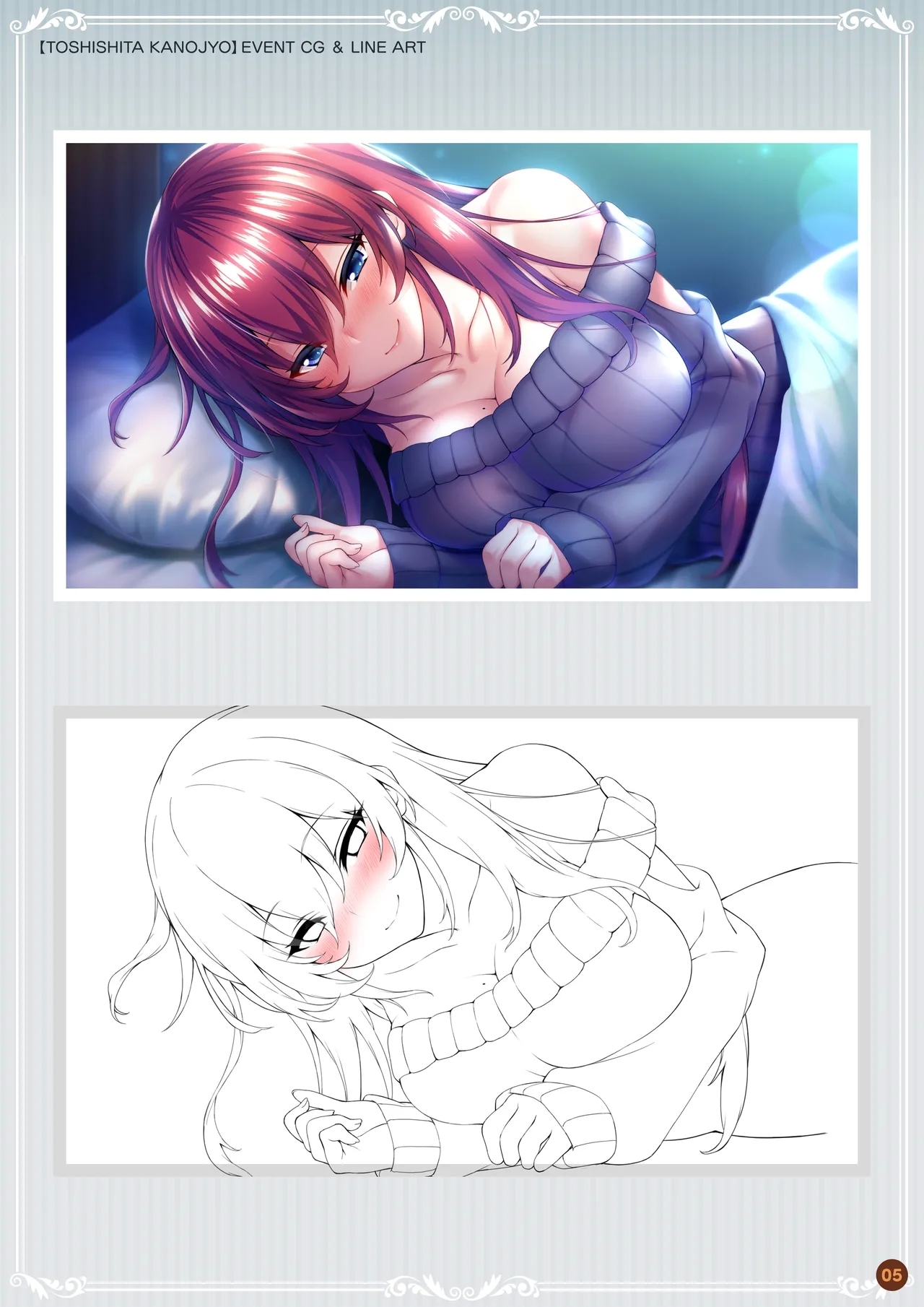 Kanojo Series Digital Art Book - Page 5