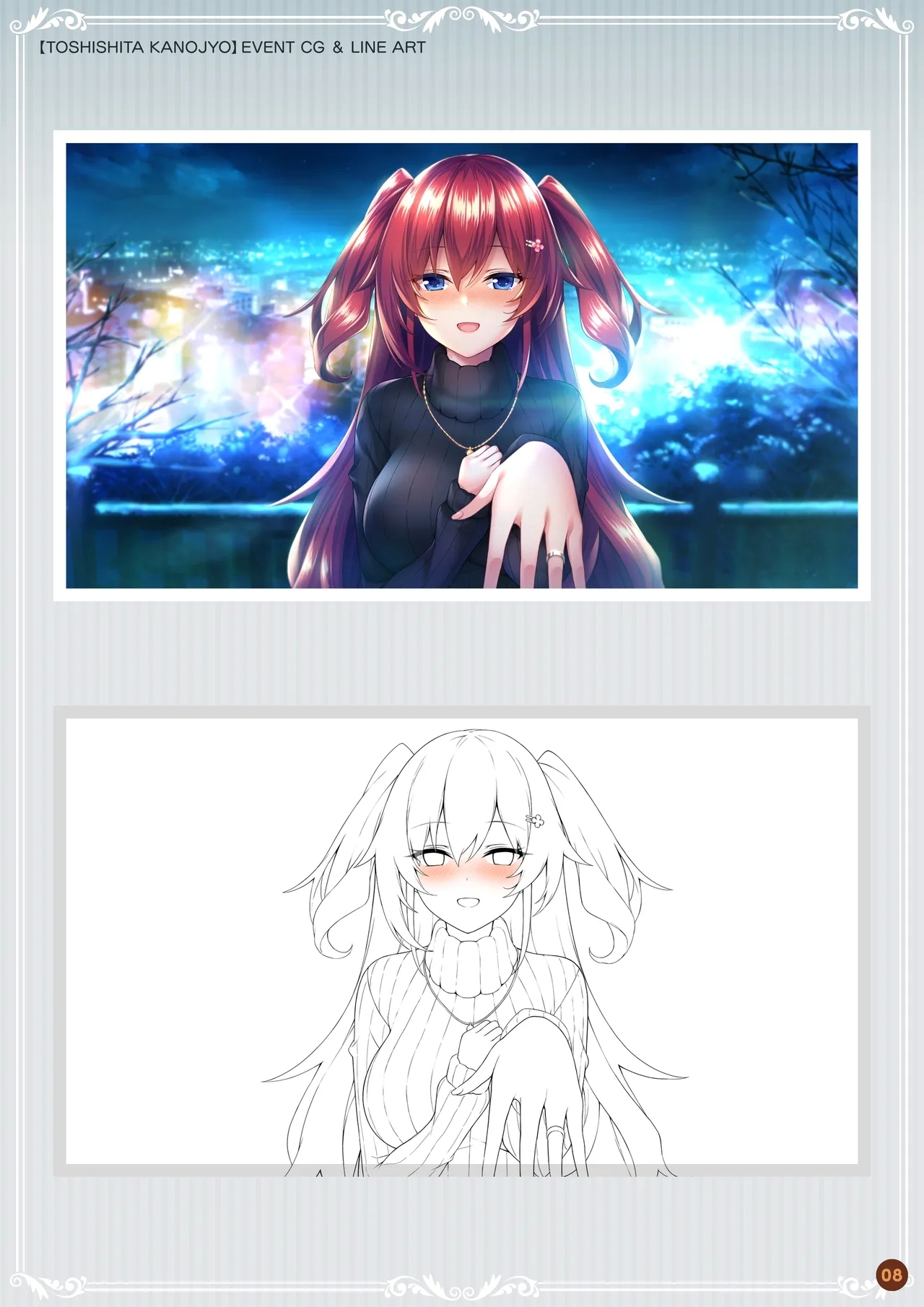 Kanojo Series Digital Art Book - Page 8