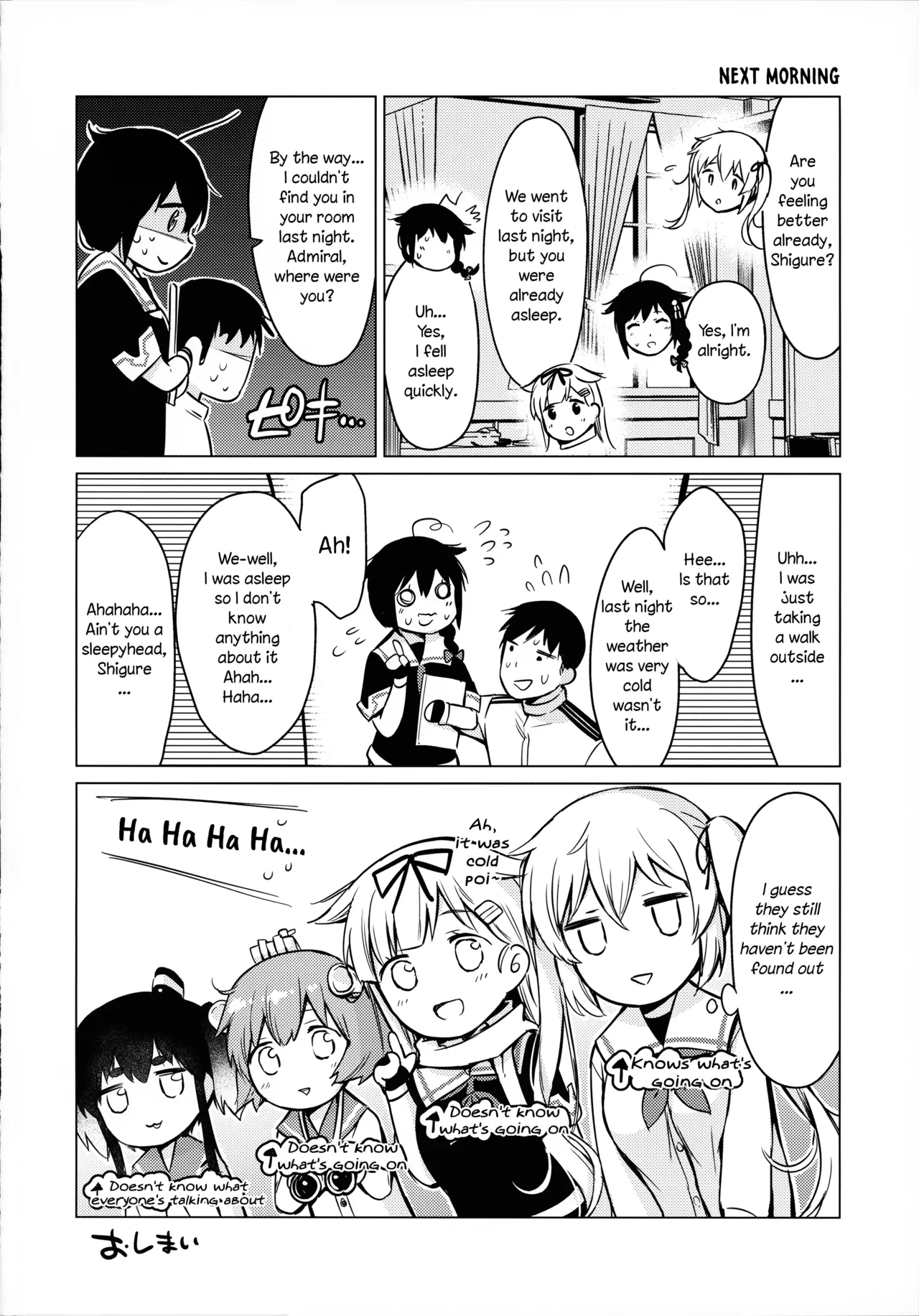 Shigure Hide and Seek - Page 23