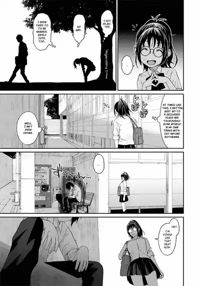 Rarefure Ch. 01-03 6