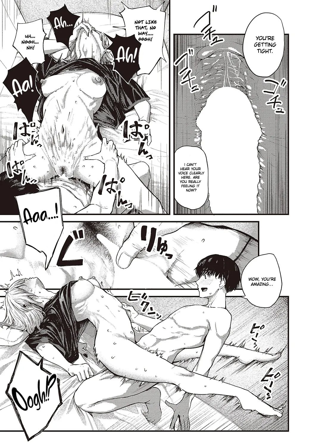 Tooriame | Passing Rain - Page 15