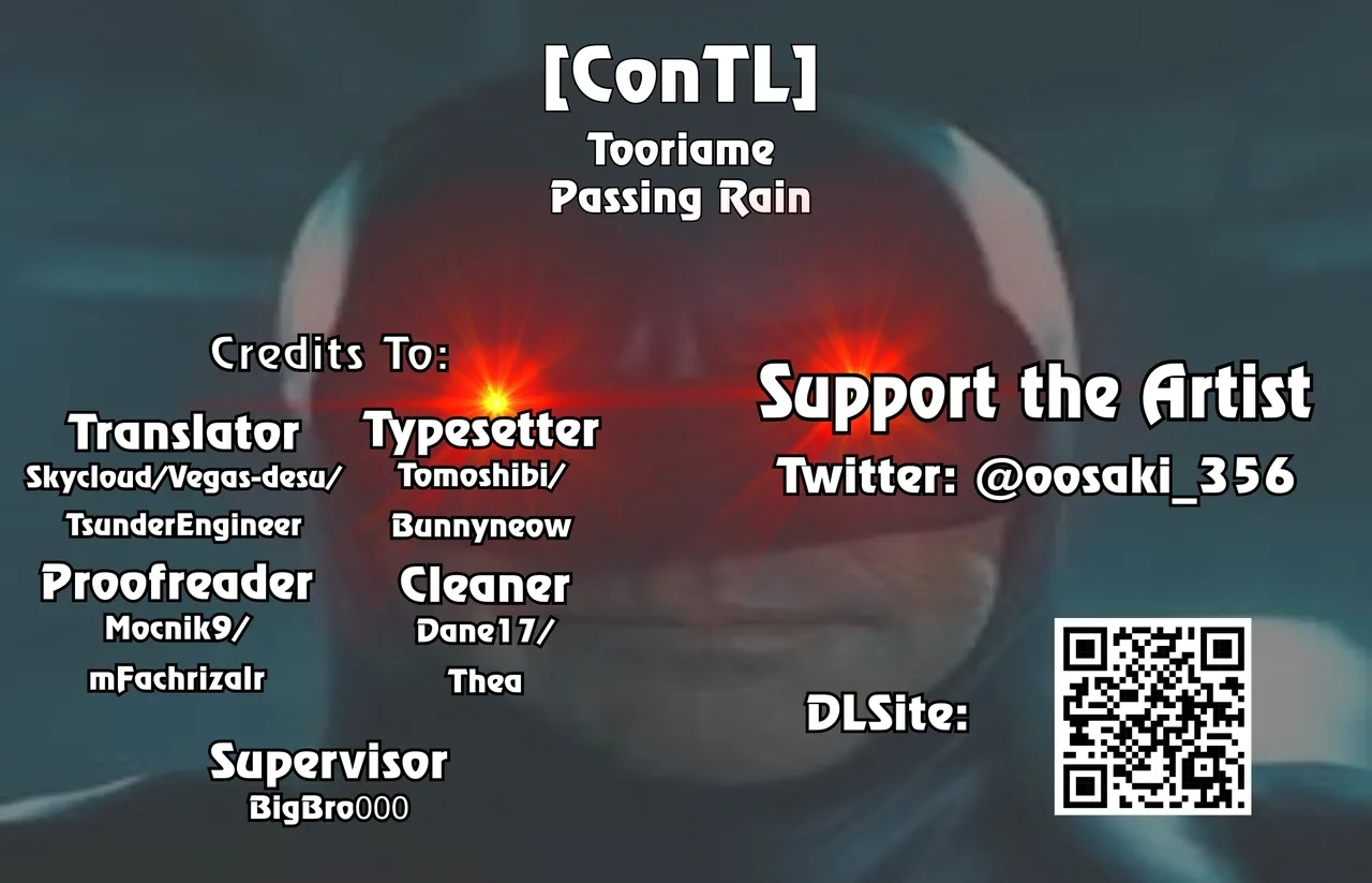 Tooriame | Passing Rain - Page 27