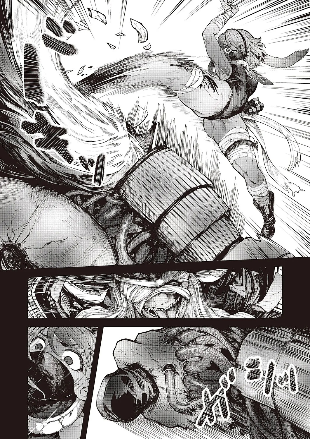 Tooriame | Passing Rain - Page 4