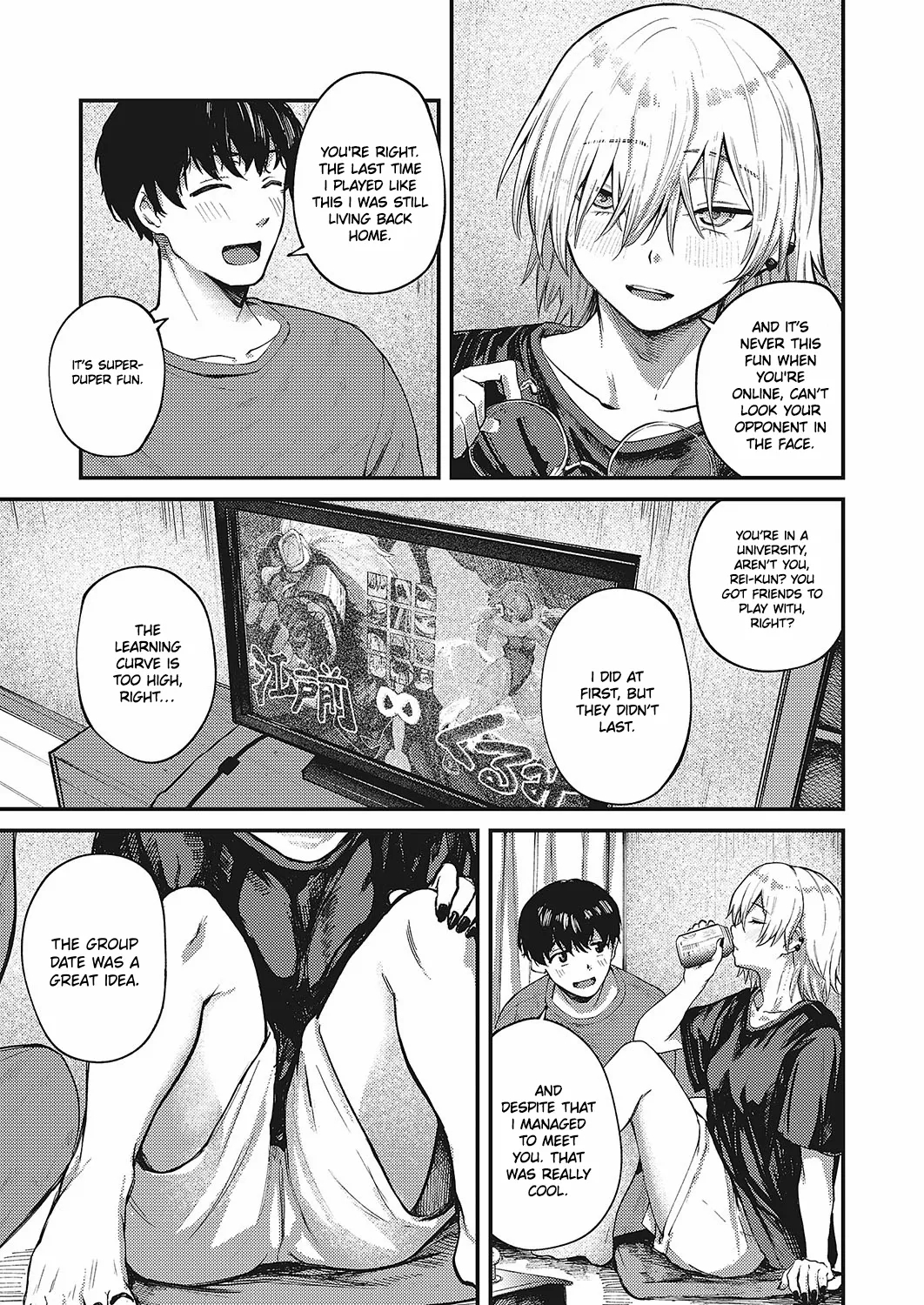 Tooriame | Passing Rain - Page 7