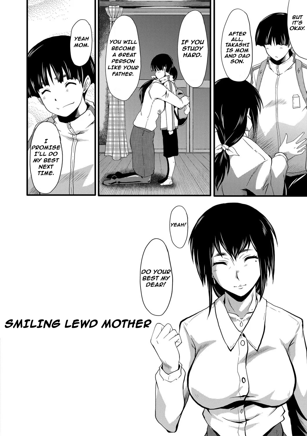 [SINK] 微笑の淫母 [English] - Hentaiaz.com - 2