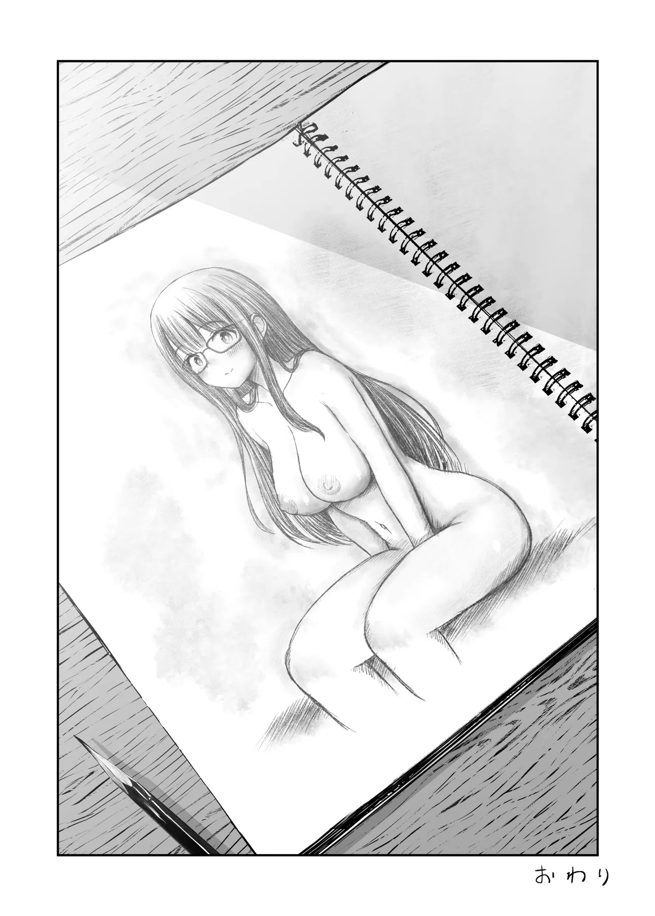 Bijutsubu no Kyonyuu Kouhai ga Nude Model ni Natta Kekka Amari ni Ero Sugite Ore no Geijutsu ga Bakuhatsushita Hanashi - Page 51