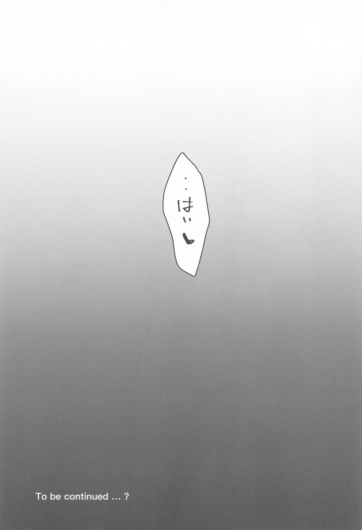 Watashi, Casino no Tame ni Hatarakimasu Jou - Page 55