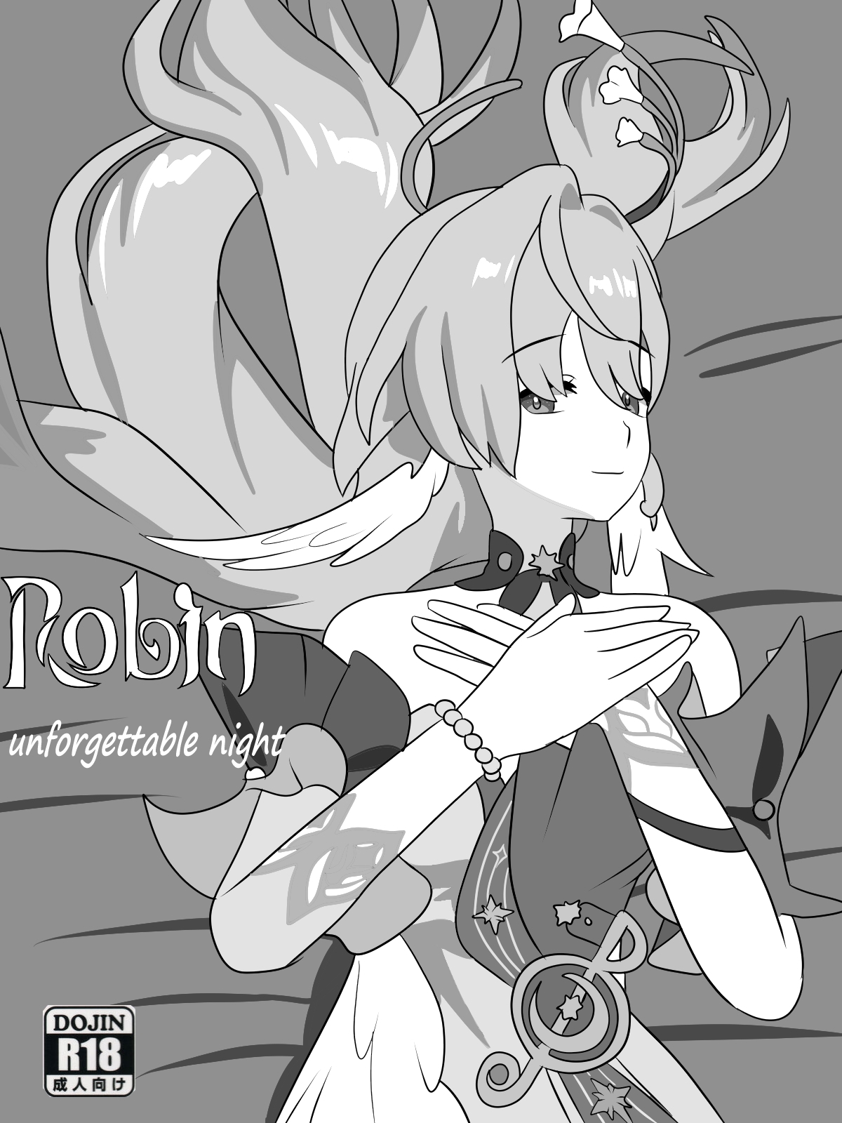 Robin Unforgettable night 0