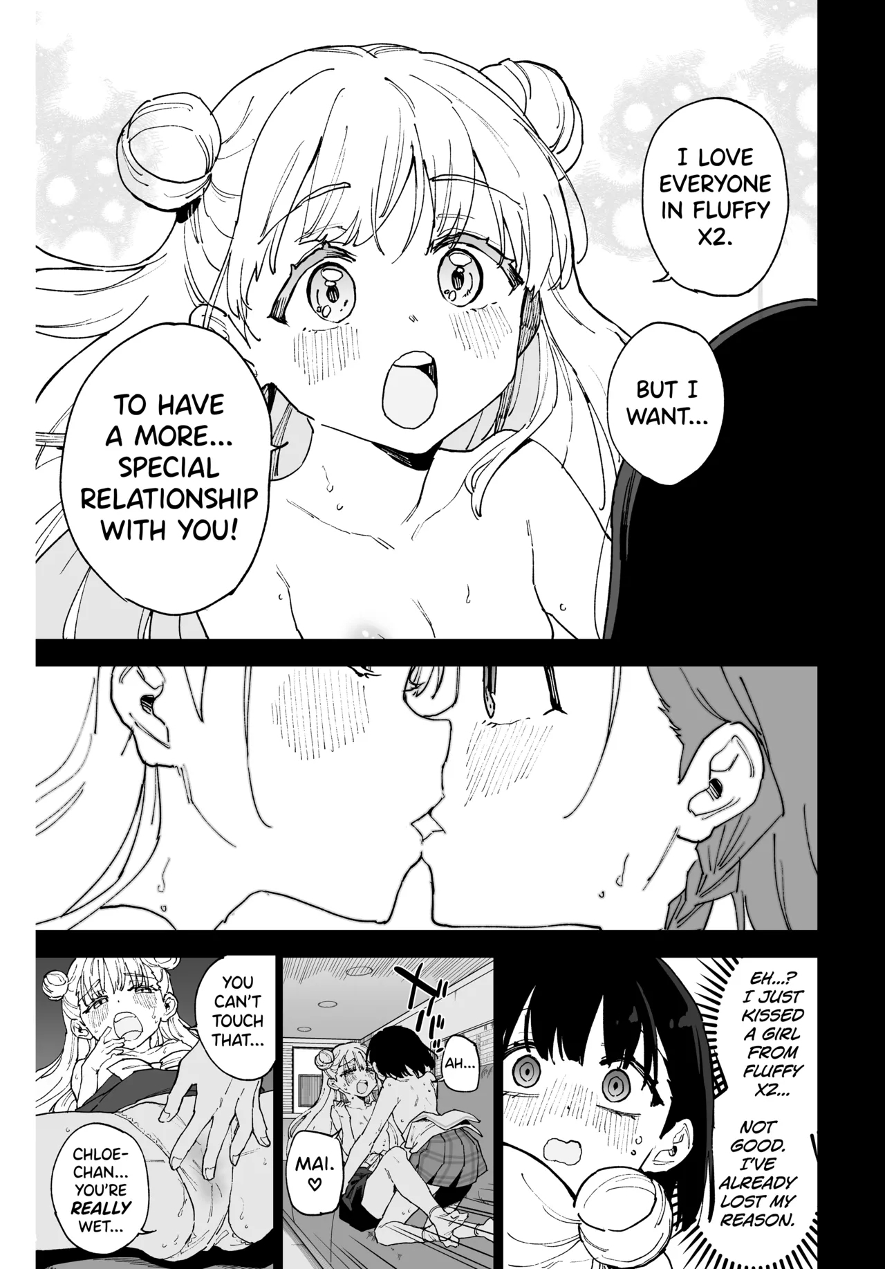 Joshi Shougakusei Idol ni TS Shita kara Member Zenin to LesSe Suru 2 - Page 16