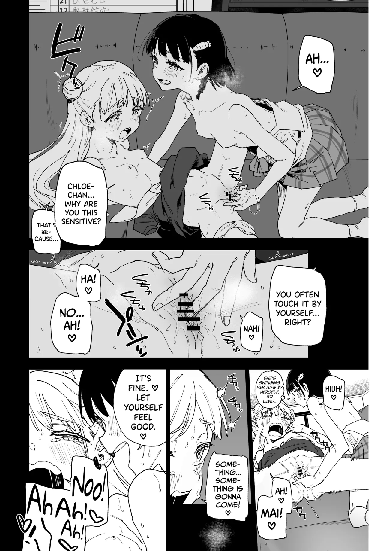 Joshi Shougakusei Idol ni TS Shita kara Member Zenin to LesSe Suru 2 - Page 17