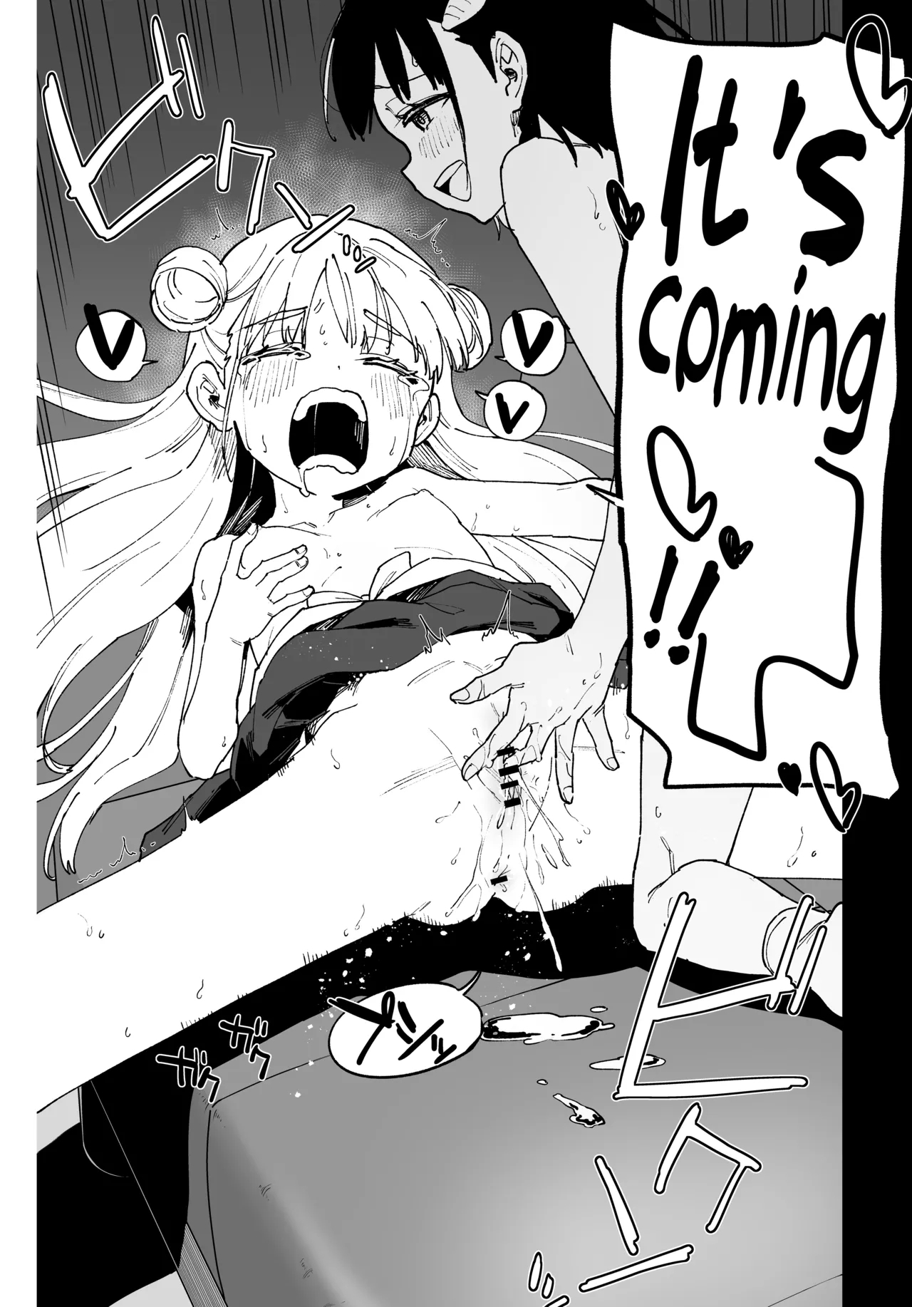Joshi Shougakusei Idol ni TS Shita kara Member Zenin to LesSe Suru 2 - Page 18