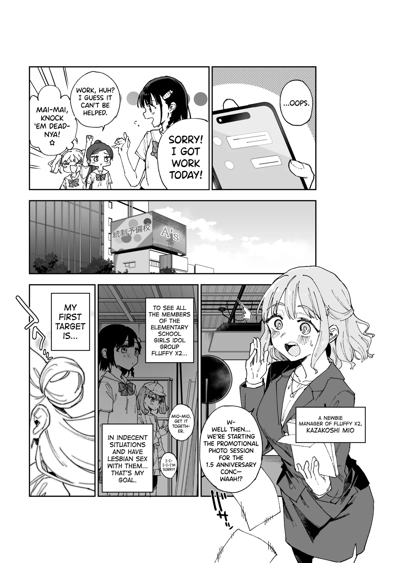 Joshi Shougakusei Idol ni TS Shita kara Member Zenin to LesSe Suru 2 - Page 5