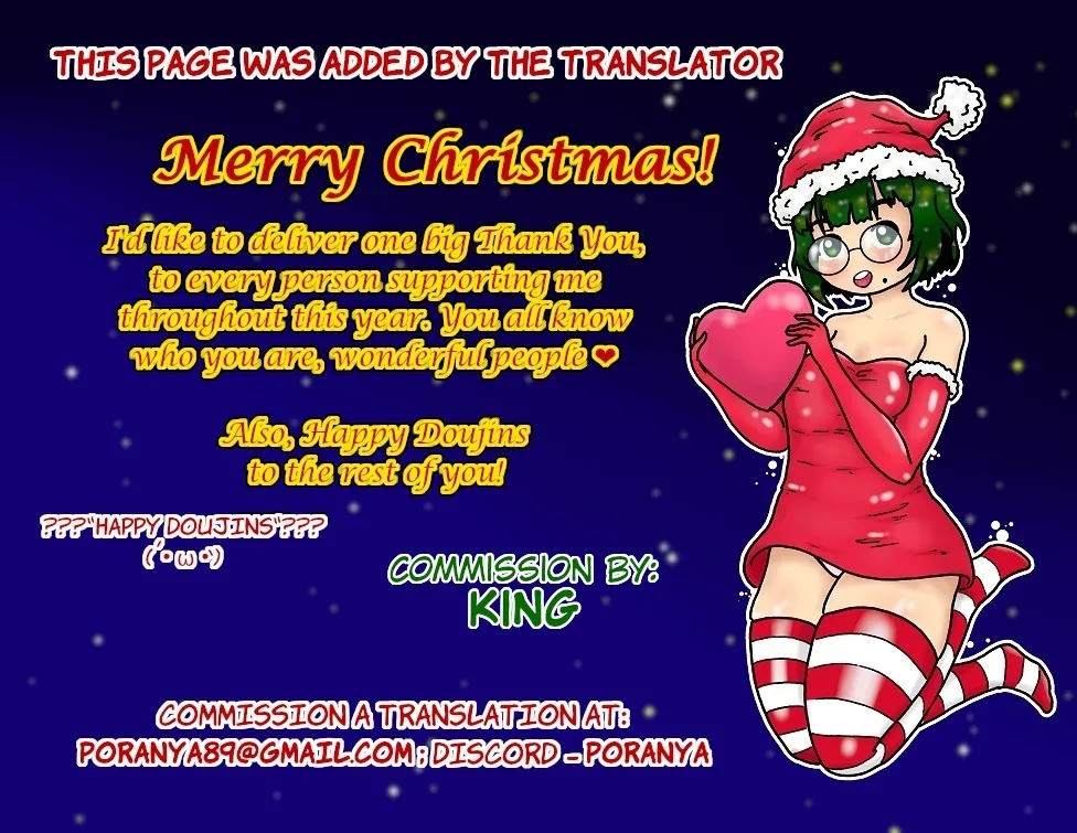 Mama to Hajimete no Yoru | First Time With Mom - Page 47