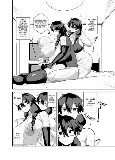 Android no Osananajimi Tachi to Chitsu Onahoecchi Suru Hanashi | A Story About Having Pussy-Onahole Sex With Android Childhood Friends 10