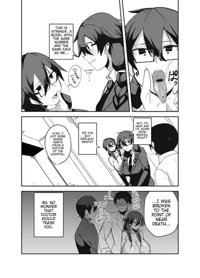 Android no Osananajimi Tachi to Chitsu Onahoecchi Suru Hanashi | A Story About Having Pussy-Onahole Sex With Android Childhood Friends 6