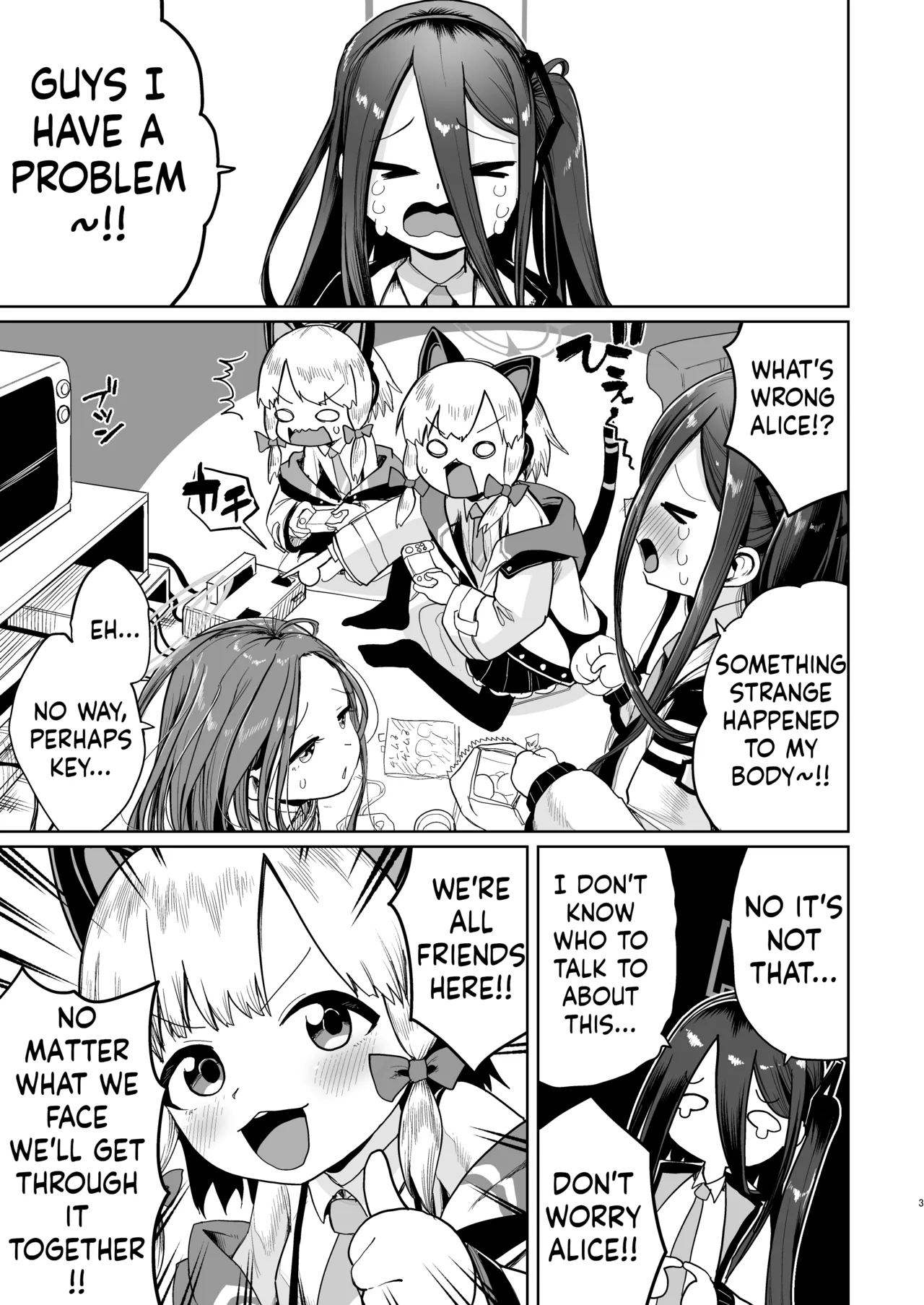 Alice wa Hikari no Ken o Te ni Ireta!! - Page 2