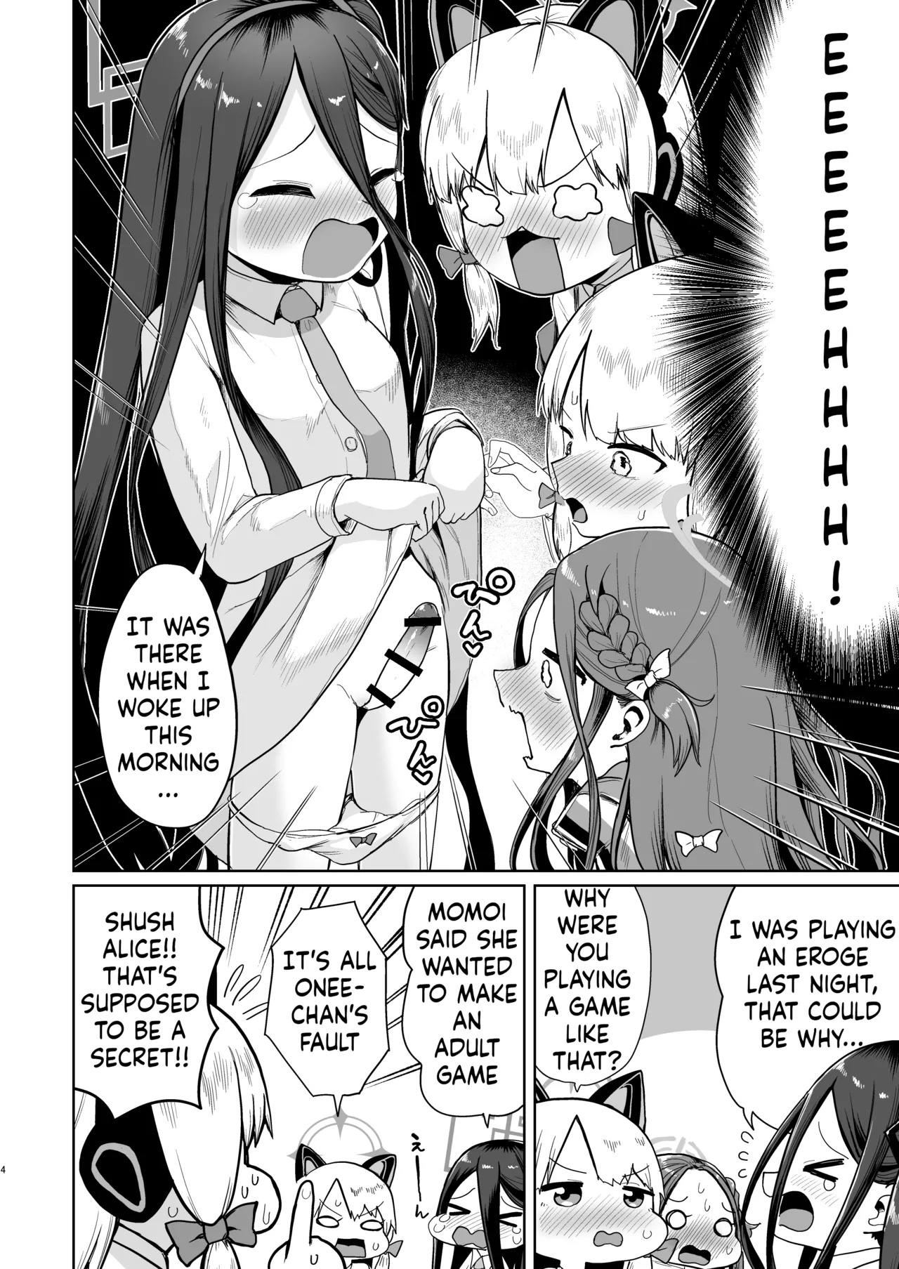 Alice wa Hikari no Ken o Te ni Ireta!! - Page 3