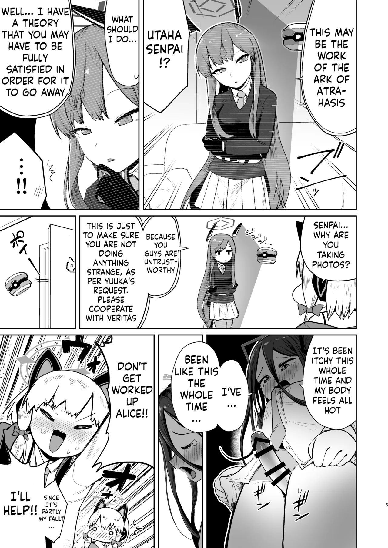 Alice wa Hikari no Ken o Te ni Ireta!! - Page 4