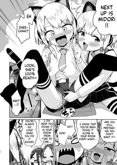 Alice wa Hikari no Ken o Te ni Ireta!! 9