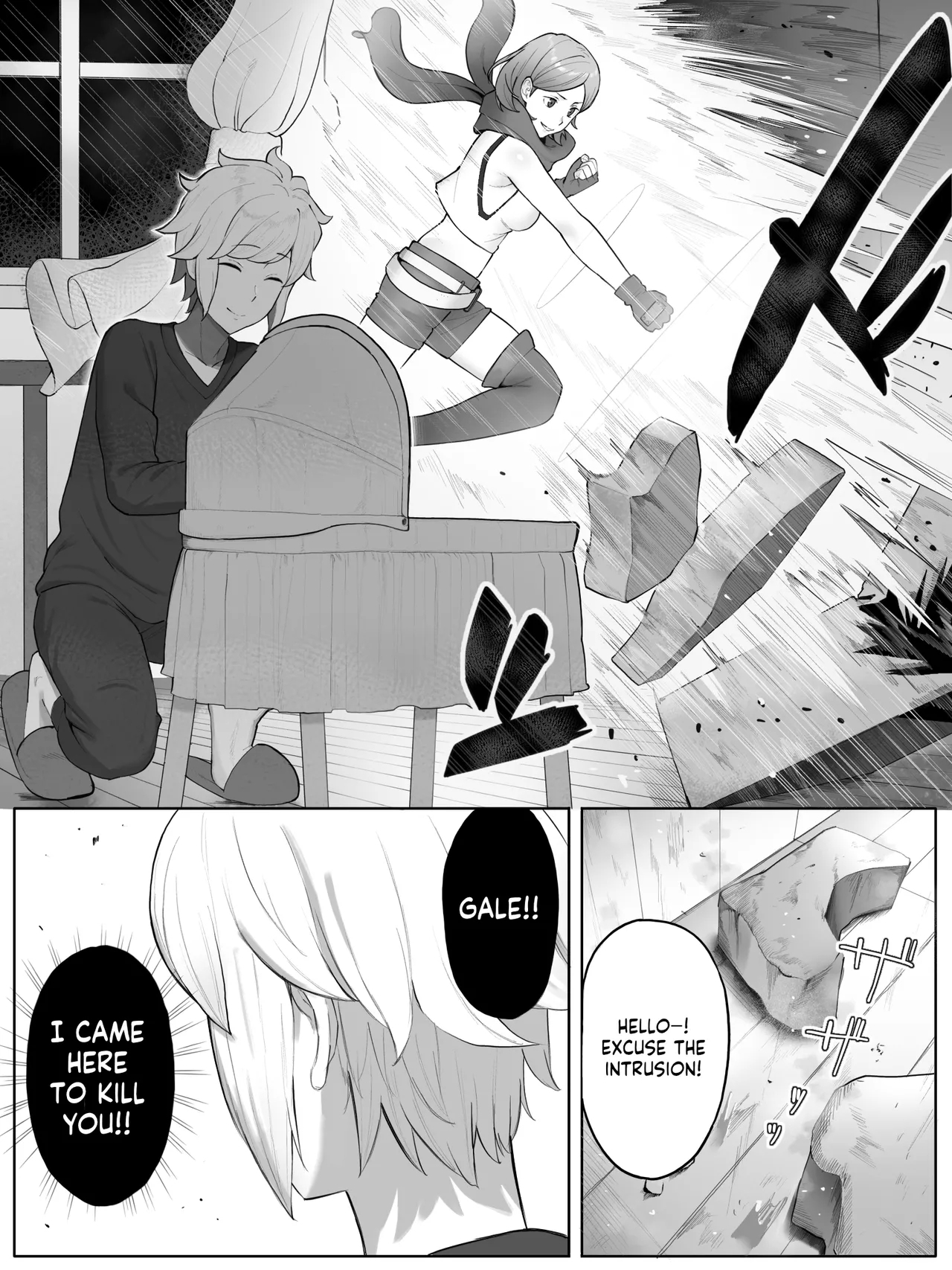 Lunoire Chloe Ryu - Page 4