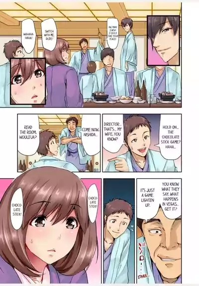Kekkon 3-Nen Me no Tsuma wa, Shain Ryokou Chuu ni Otto no Yoko de Netorareru! 1 | Netorare With a Busty Wife on a Company Trip 1 10