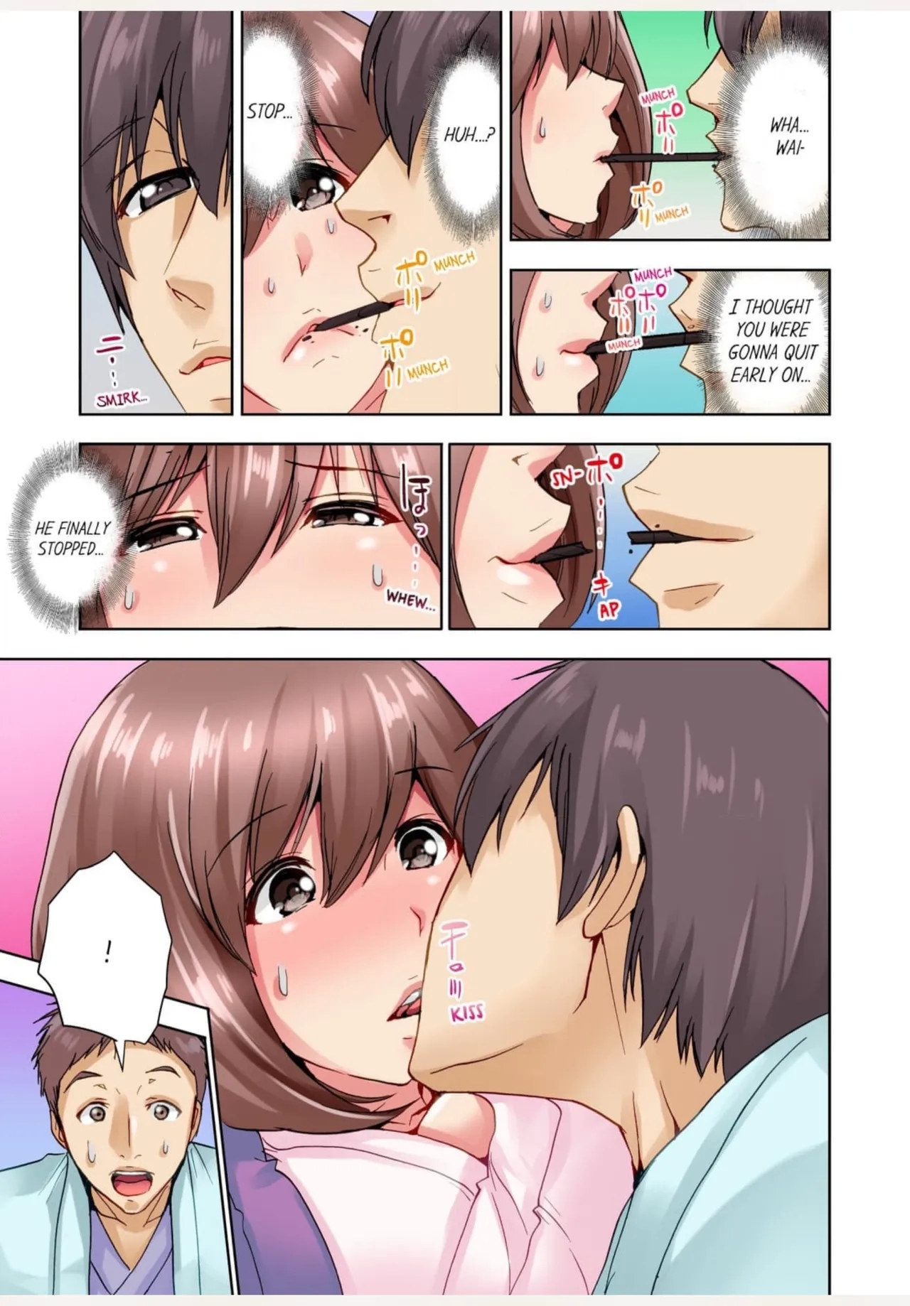 Kekkon 3-Nen Me no Tsuma wa, Shain Ryokou Chuu ni Otto no Yoko de Netorareru! 1 | Netorare With a Busty Wife on a Company Trip 1 - Page 12