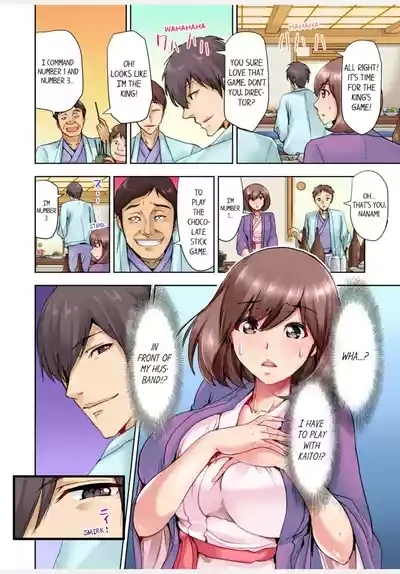 Kekkon 3-Nen Me no Tsuma wa, Shain Ryokou Chuu ni Otto no Yoko de Netorareru! 1 | Netorare With a Busty Wife on a Company Trip 1 9