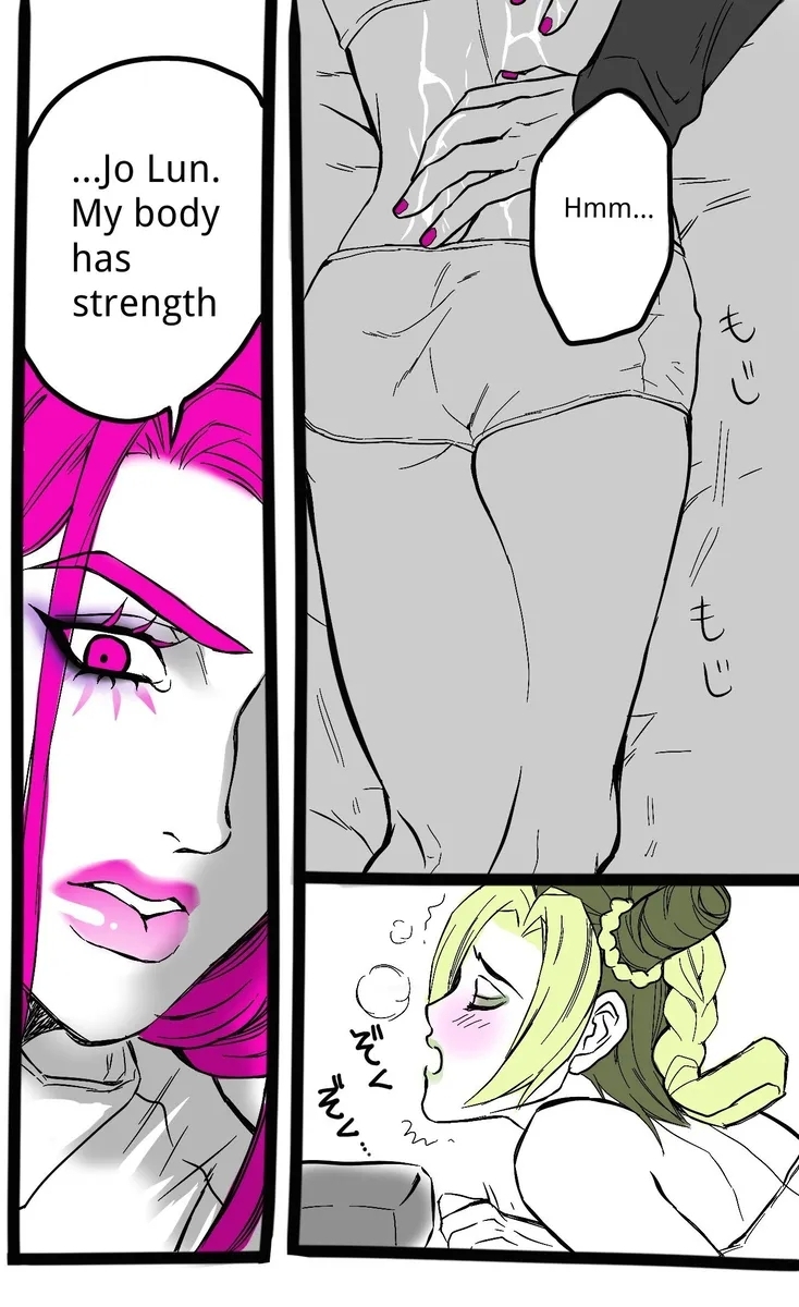 Chiropractor Anna Sui[JoJo's Bizarre Adventure) - Page 2