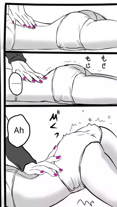 Chiropractor Anna Sui[JoJo's Bizarre Adventure) 4