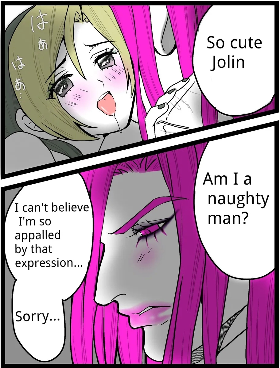 Chiropractor Anna Sui[JoJo's Bizarre Adventure) - Page 17