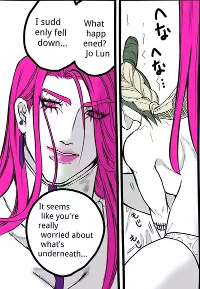 Chiropractor Anna Sui[JoJo's Bizarre Adventure) 5