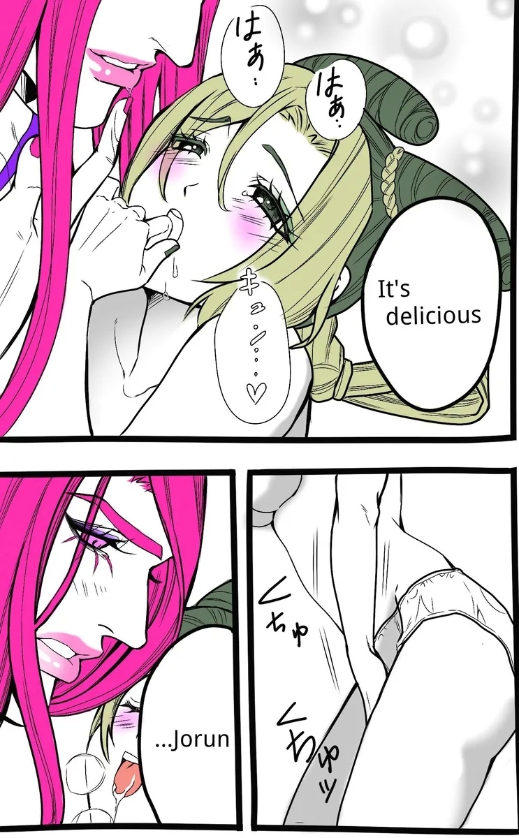 Chiropractor Anna Sui[JoJo's Bizarre Adventure) - Page 7