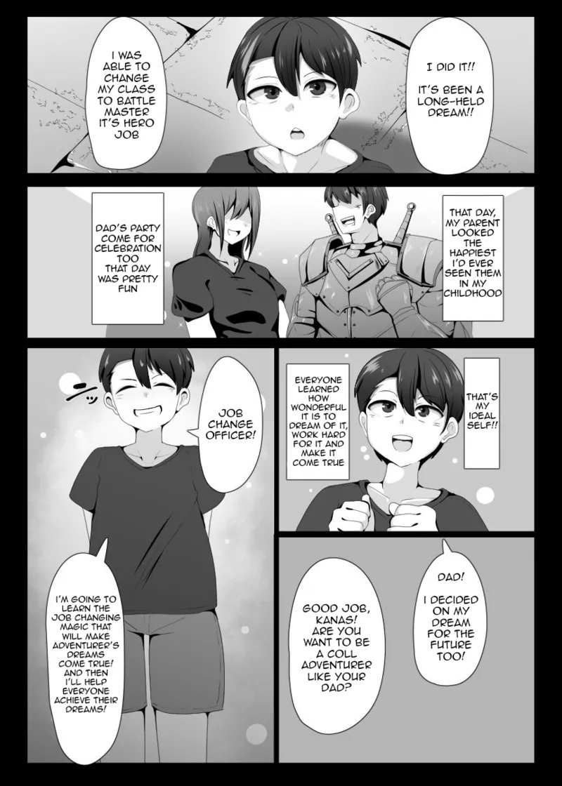 The houSe of Evil Class Change ① - Page 2