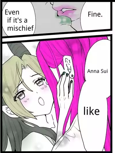 Chiropractor Anna Sui[JoJo's Bizarre Adventure) 3