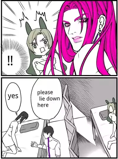 Chiropractor Anna Sui[JoJo's Bizarre Adventure) 10