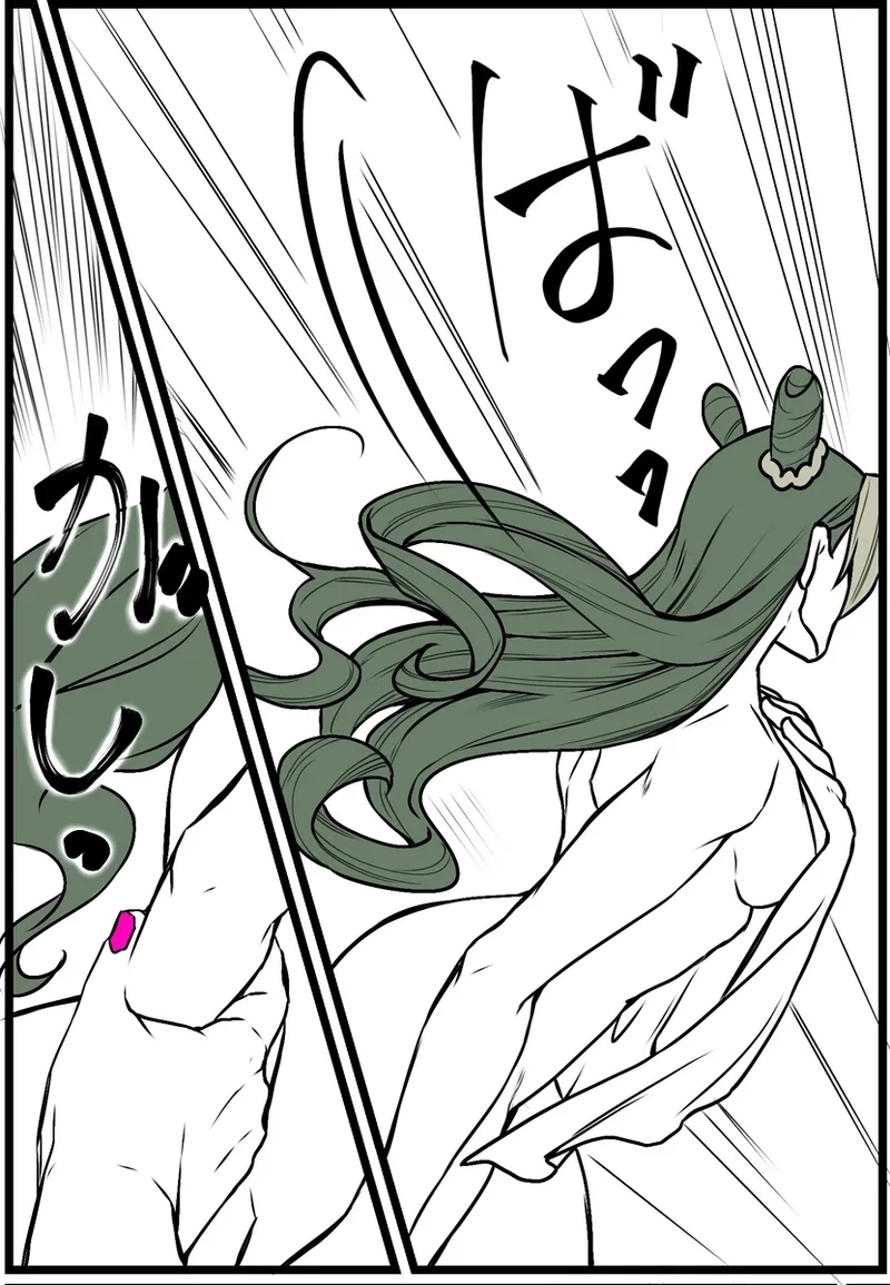 Chiropractor Anna Sui[JoJo's Bizarre Adventure) - Page 11