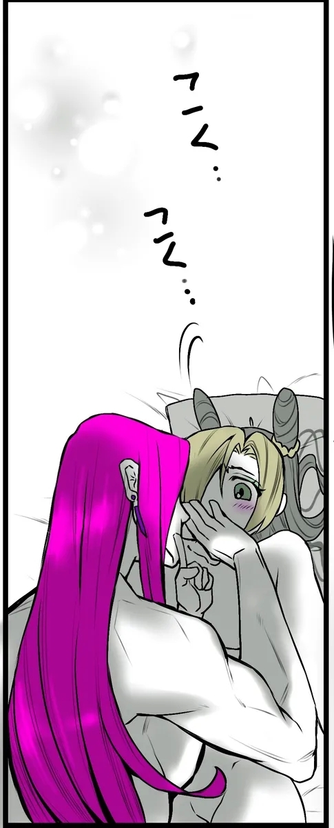 Chiropractor Anna Sui[JoJo's Bizarre Adventure) - Page 17