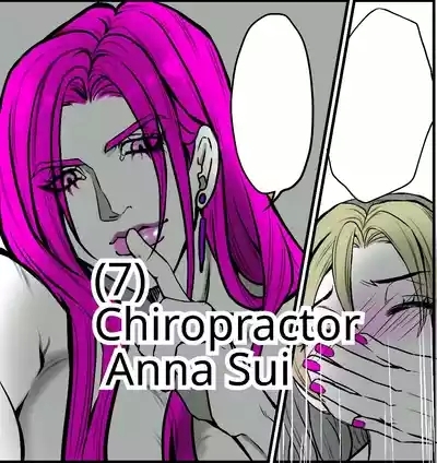 Chiropractor Anna Sui[JoJo's Bizarre Adventure) 1