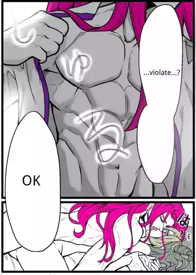 Chiropractor Anna Sui[JoJo's Bizarre Adventure) 6