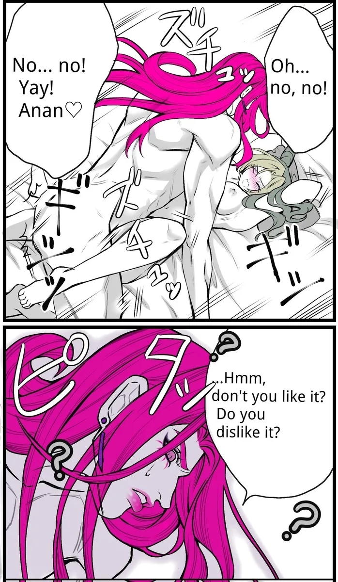 Chiropractor Anna Sui[JoJo's Bizarre Adventure) - Page 8