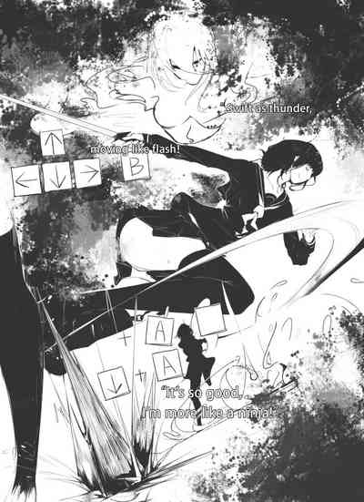 Fuko 4