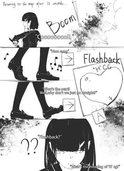 Fuko 6