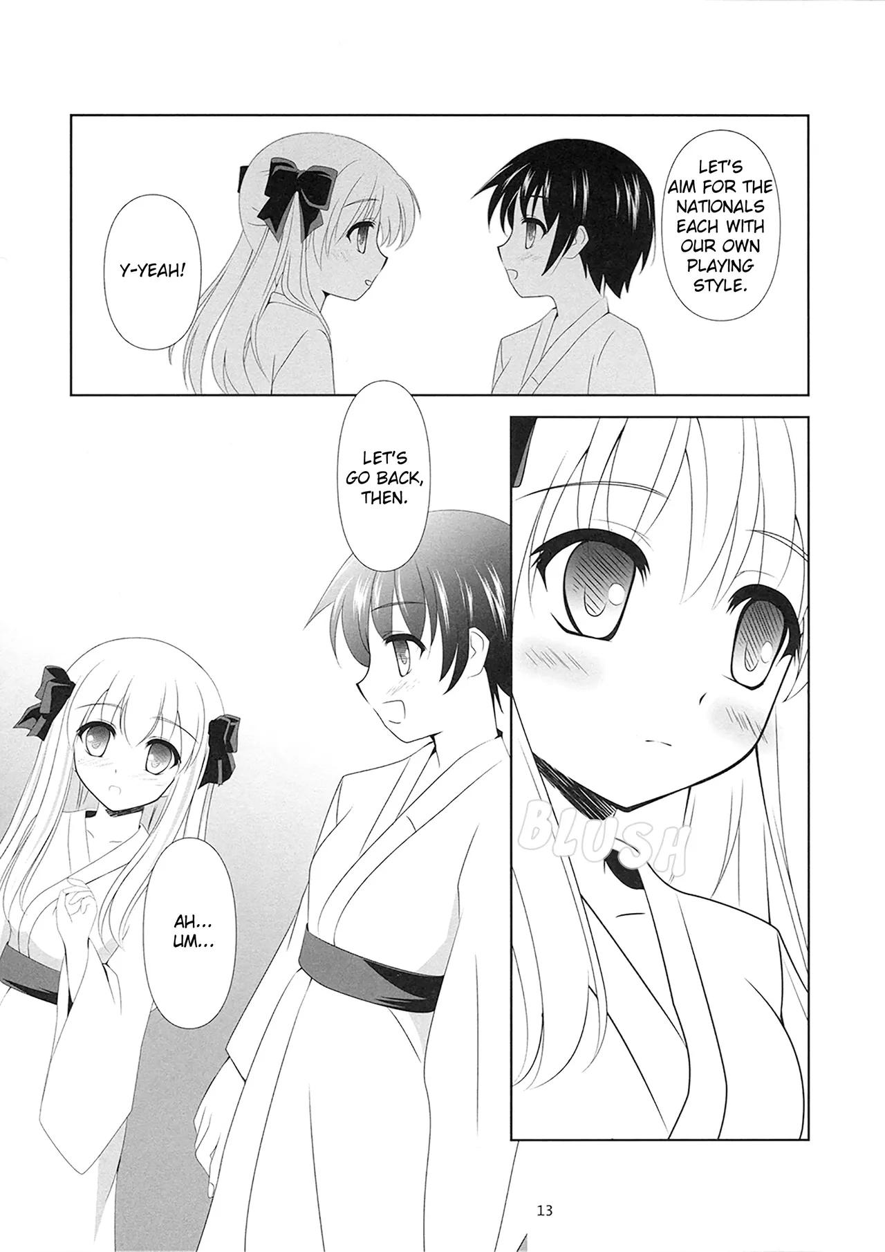 SAKI×NODO - Page 12
