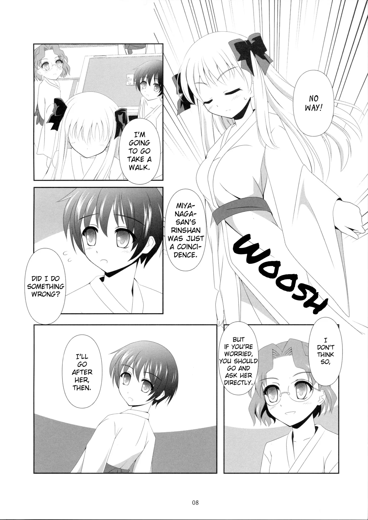 SAKI×NODO - Page 7