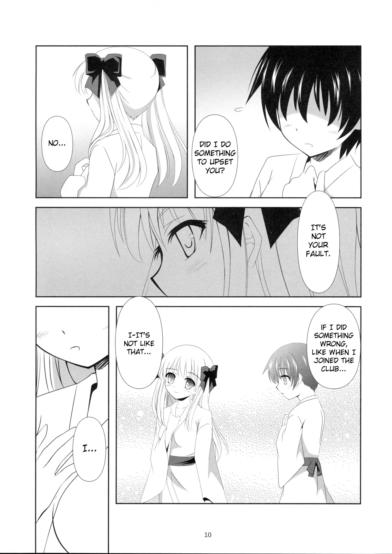 SAKI×NODO - Page 9
